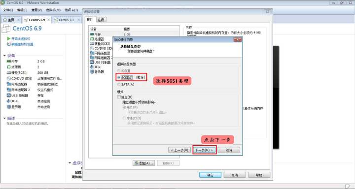 centos挂载新硬盘_centos的u盘无法挂载_centos 挂载u盘