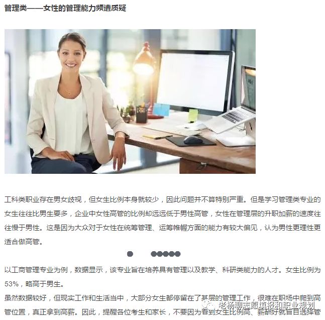 专业特长填什么_专业技能怎么填_职称外语等级考试 专业技术职务填报考的吗