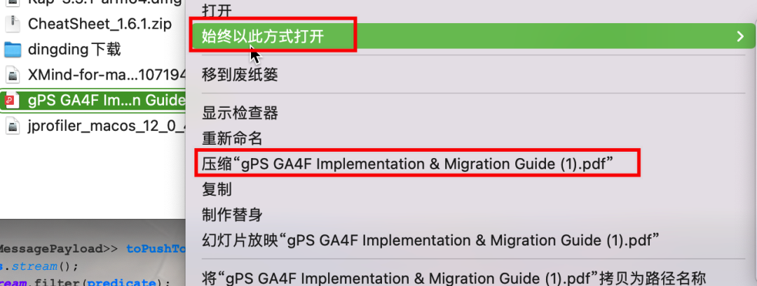 快捷重启键_手机快捷复制粘贴键_idea快捷键设置