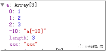 js切割字符串_js正则表达式匹配任意字符_js jsonparse 无效字符