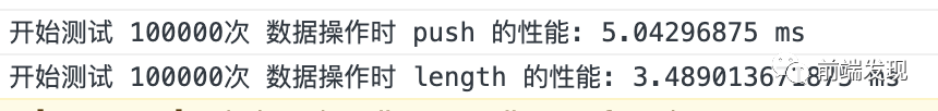 js字符串截取从最后一个字符_js切割字符串_js定义字符串变量