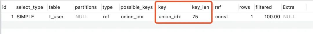 mysql sql 截取字符串_mysql正则表达式截取_mysql截取