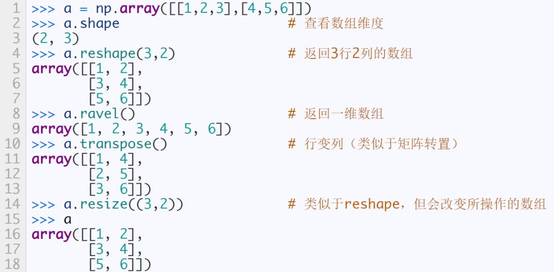 js判断变量是否是数组_js判断是否是数组_js判断数组是否越界