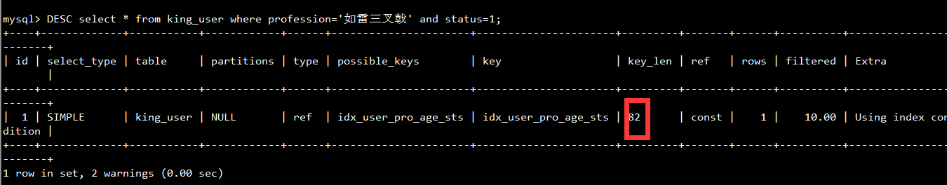 mysql 正则 截取_mysql截取_mysql截取汉字