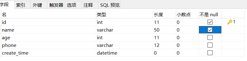 mysql截取_mysql 正则表达式截取_mysql截取字符串