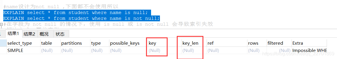 mysql截取_mysql 正则表达式截取_mysql截取字符串