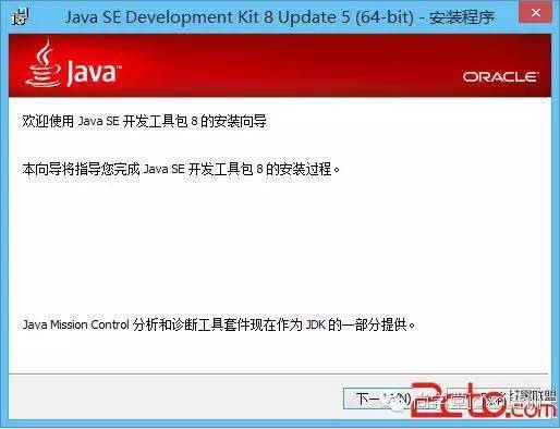 jre的环境变量配置_jdk安装与环境变量配置_linuxjava环境变量配置