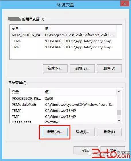 jdk安装与环境变量配置_jre的环境变量配置_linuxjava环境变量配置