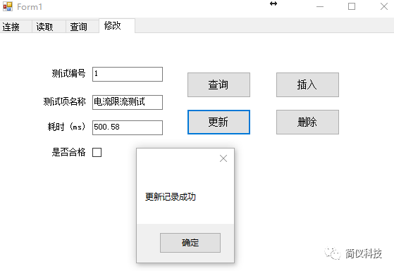 cfree怎么连接静态库_数据库连接_数库大数据