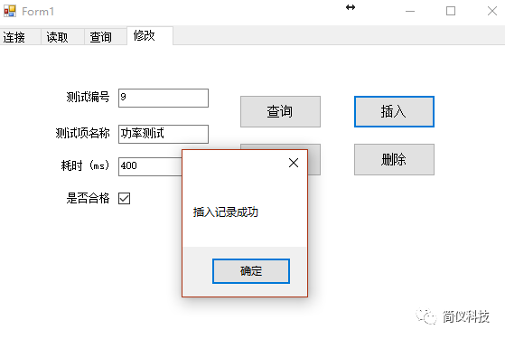 数库大数据_cfree怎么连接静态库_数据库连接