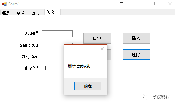 数据库连接_数库大数据_cfree怎么连接静态库