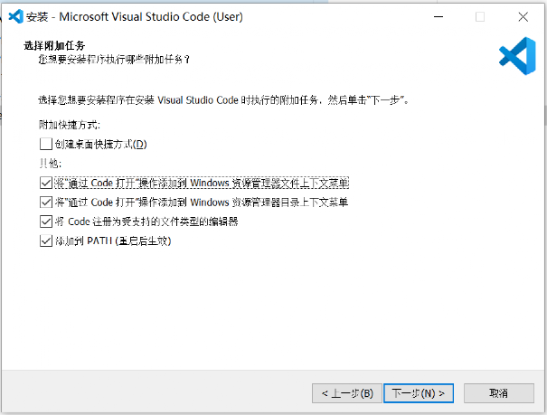 vscode 设置高亮_vscode代码颜色设置_vscode设置