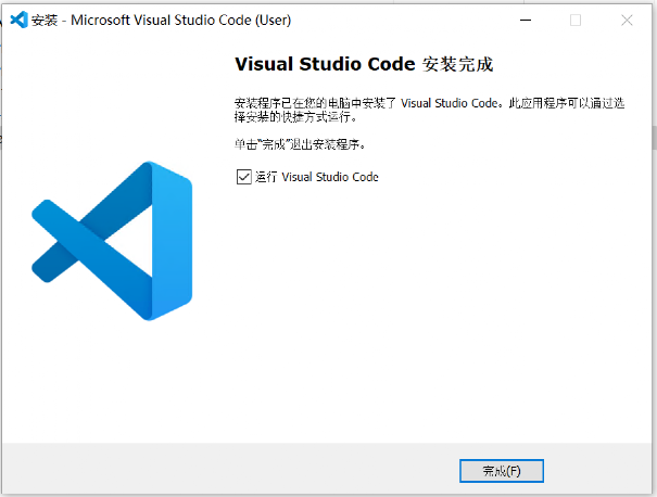 vscode 设置高亮_vscode设置_vscode代码颜色设置