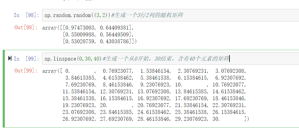 excel行列转置_numpy转置_矩阵转置与矩阵相乘