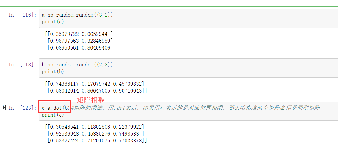 矩阵转置与矩阵相乘_numpy转置_excel行列转置