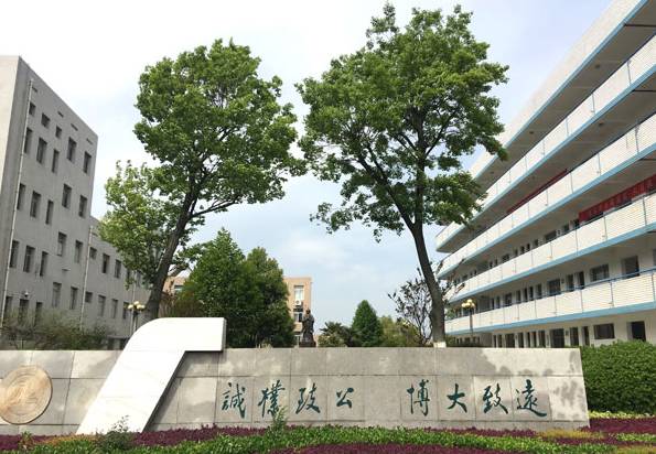 热血江湖sf凤鸣_汇学堂汇学堂王大绩_凤鸣学堂