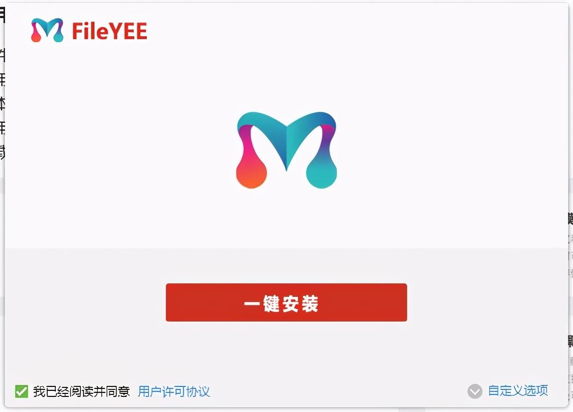 svn同步版本库与网站目录_数据库同步_动动app 数据怎么同步朋友圈