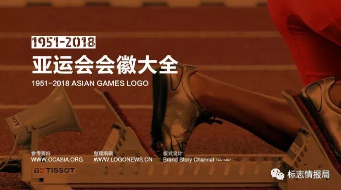 2010年11月12日第十六届亚运会在广州举行_2022年亚运会在我国哪个城市举行_2022年北京冬奥会在哪里举行