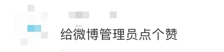 江歌事件全过程简介_江歌案过程_江歌的遇害过程