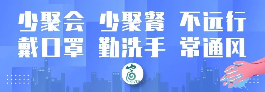 2010年11月12日第十六届亚运会在广州举行_2022年湖南省运会在哪举行_2022年亚运会在我国哪个城市举行