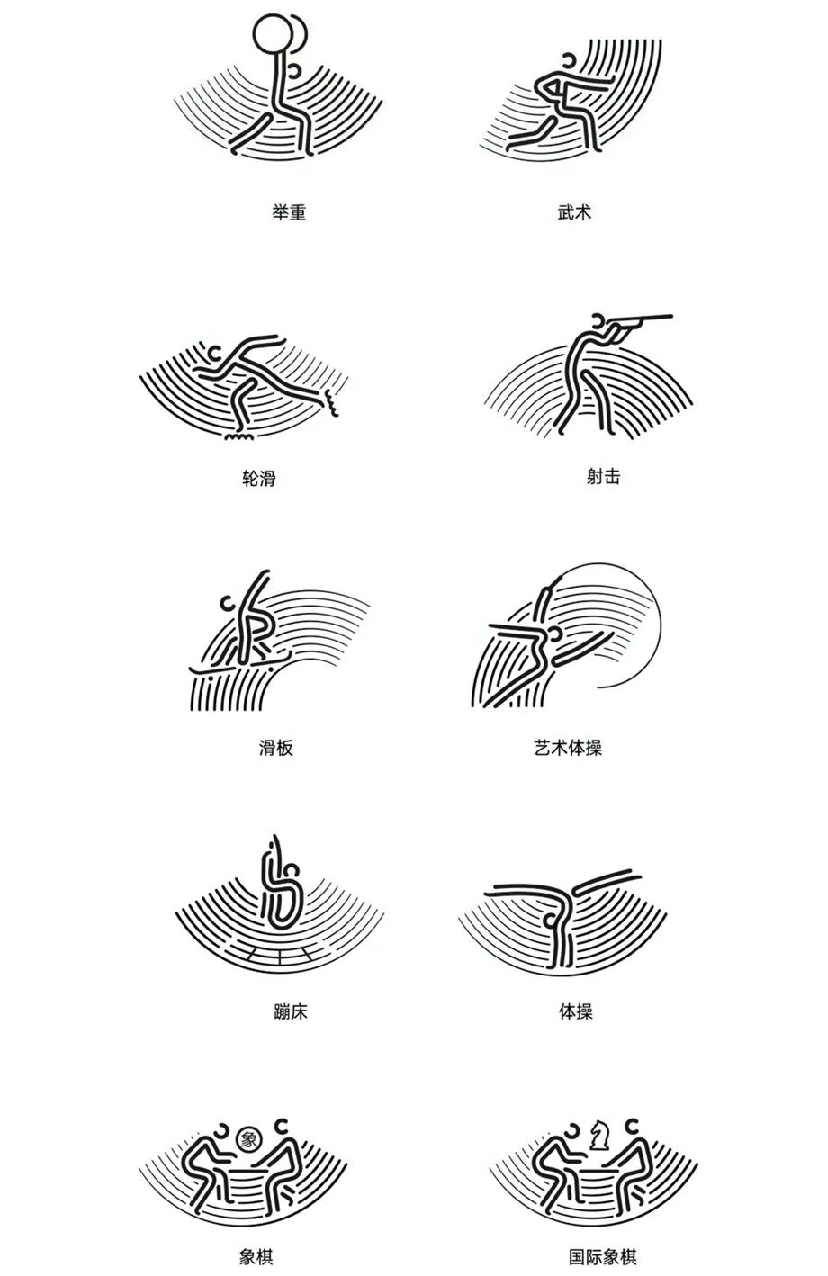 2022年亚运会在我国哪个城市举行_2010年11月12日第十六届亚运会在广州举行_2022年湖南省运会在哪举行