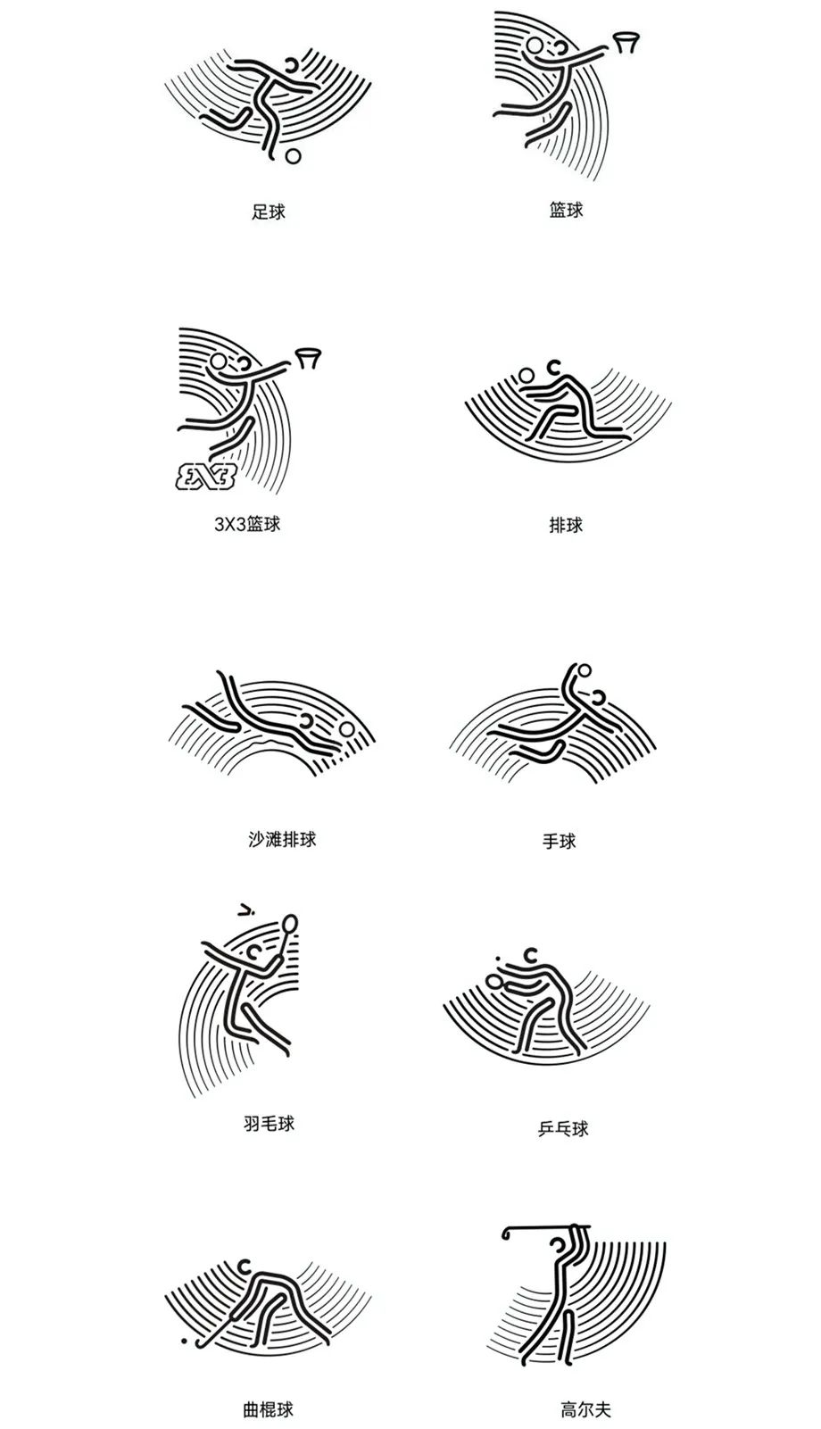 2022年湖南省运会在哪举行_2010年11月12日第十六届亚运会在广州举行_2022年亚运会在我国哪个城市举行