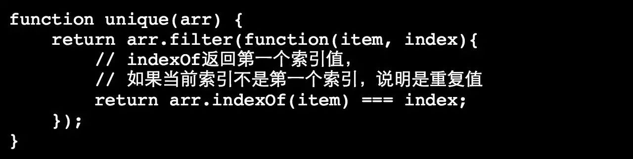 js 正则 包含字符_js判断字符串包含某个字符串_js判断字符串在数组中