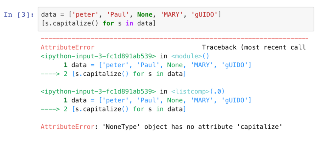 mysql 查找字符_c string 查找字符_python字符串查找