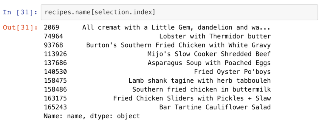 mysql 查找字符_c string 查找字符_python字符串查找