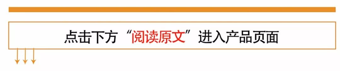 1976年农历表阳历表对照_显示器尺寸对照表_电表倒转器操作说明书民用电表调表器倒表器