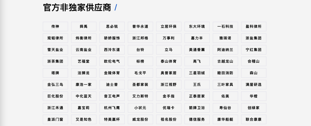 2022年亚运会主场馆占地_2022年亚运会在我国哪个城市举行_2022年奥运会在哪个城市举行