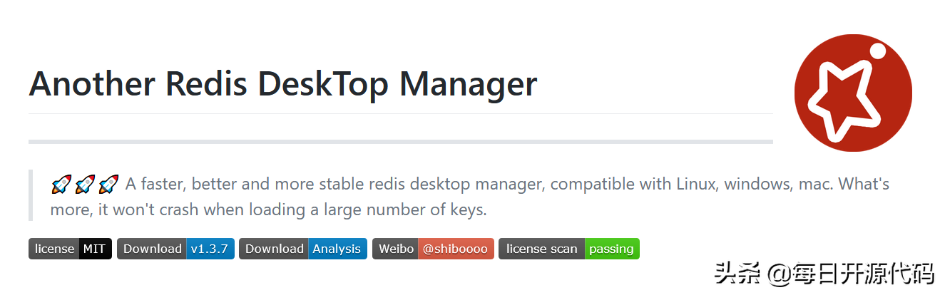 java可视化界面_redis可视化界面工具_linux进入可视化界面