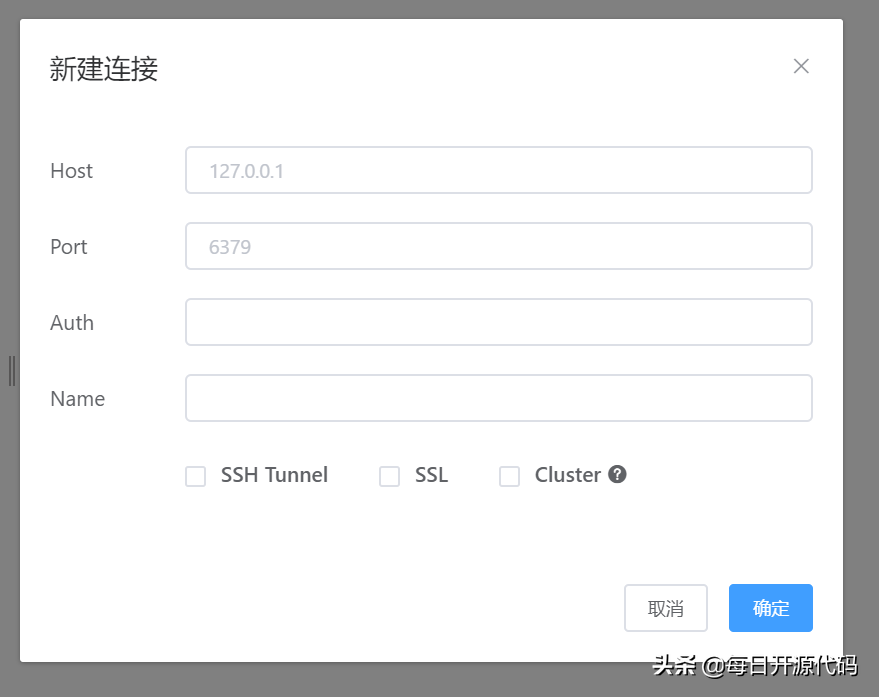 redis可视化界面工具_linux进入可视化界面_java可视化界面