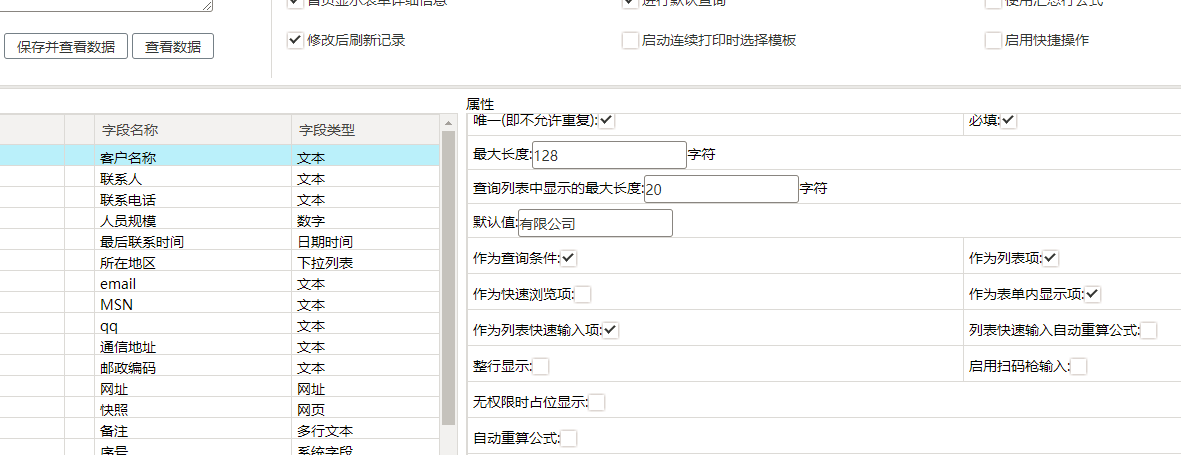 mysql获取当前时间戳_mysql 获取当前时间秒_mysql获取当前时间