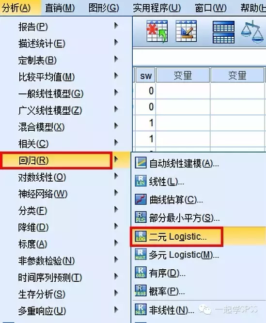 逻辑回归算法_逻辑回归算法太难_逻辑回归模型 正则化