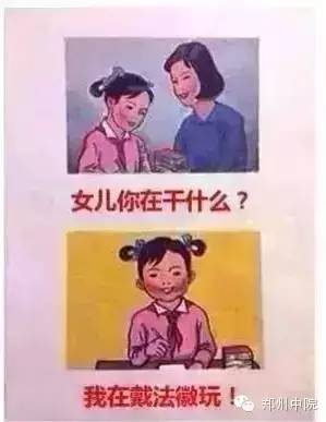 法徽不得使用范围_法徽_法学院院徽