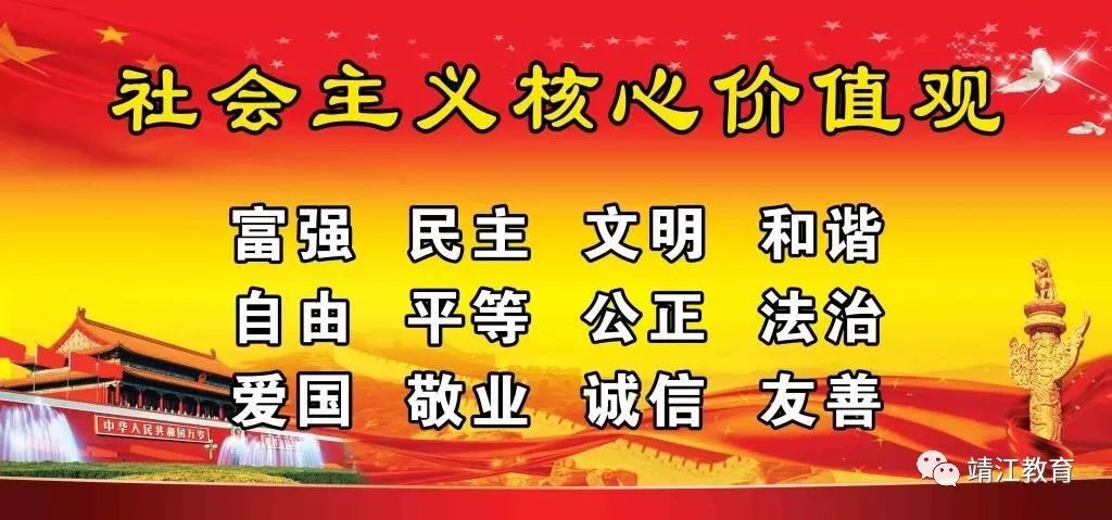 党务管理系统_广东省党务管理信息系统用户手册_党务管理信息系统