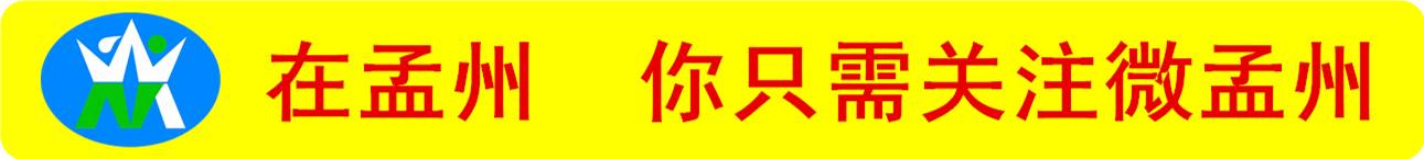 湖北宜城属于县还是市?_安国属于县还是 市_尉氏县属于哪个市