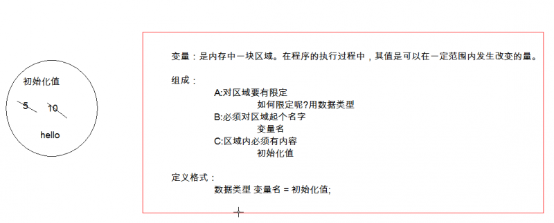 js 类型_js数据类型_js undefined类型