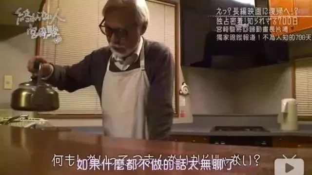 宫崎骏的所有作品_宫崎骏的所有作品电影_宫崎骏的所有作品电影在哪看