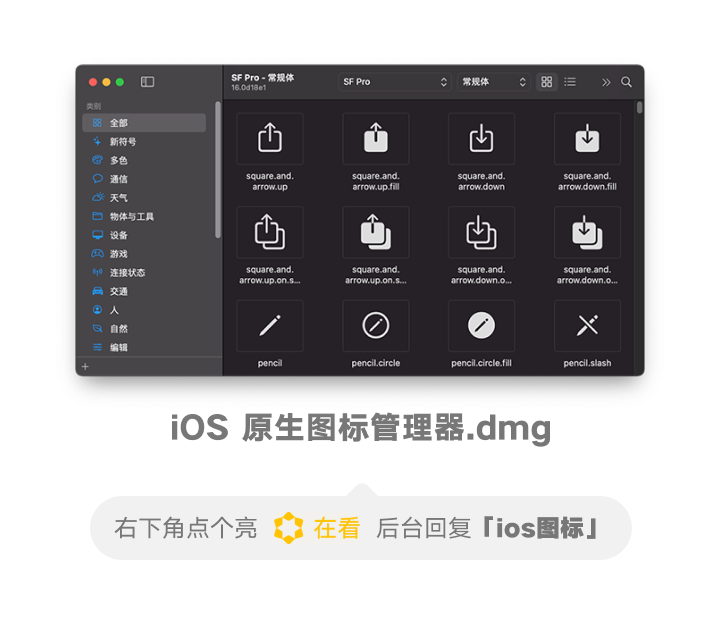 js map串转json对象_json转map_java json对象转map