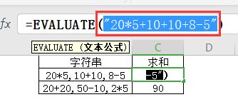 nsstring替换单个字符_python字符串替换_批量字符替换器