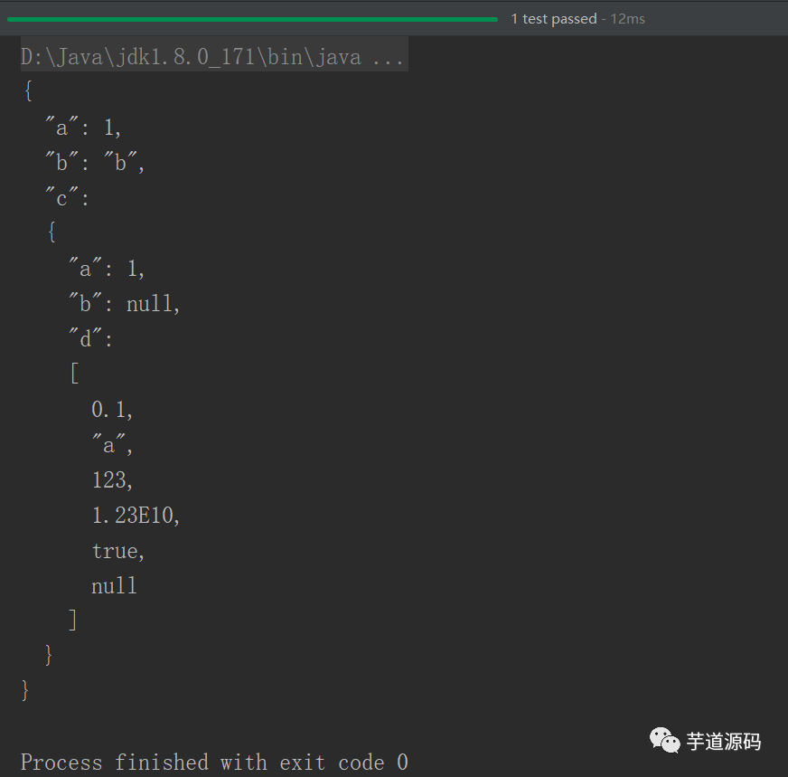 json解析 c_c#json_c json 格式化