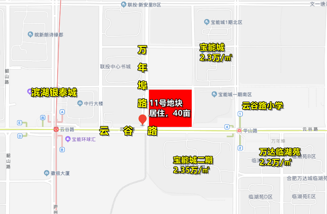 合肥十中新校区面积_合肥市区的面积_合肥面积