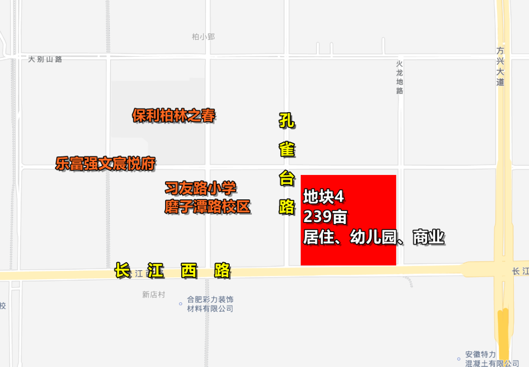 合肥十中新校区面积_合肥面积_合肥市区的面积