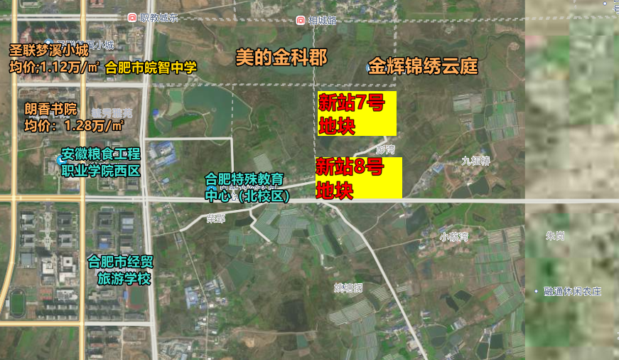 合肥十中新校区面积_合肥市区的面积_合肥面积