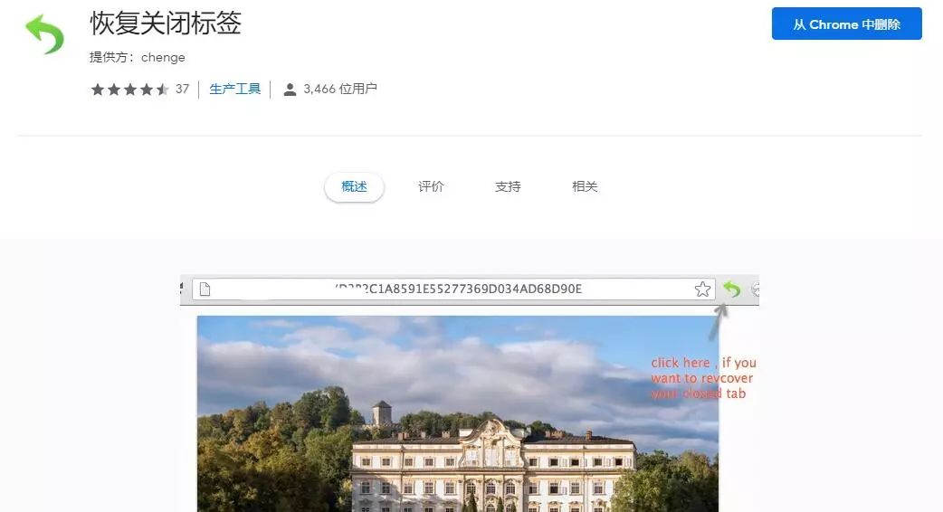 电脑快捷锁屏键_手机快捷复制粘贴键_网页搜索快捷键