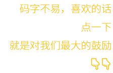 网页搜索快捷键_电脑快捷复制键失灵_电脑快捷复制键