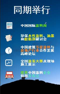 水处理消泡剂污水处理消泡剂可好用_水性消泡剂_橡胶消泡剂橡胶硫化消泡剂