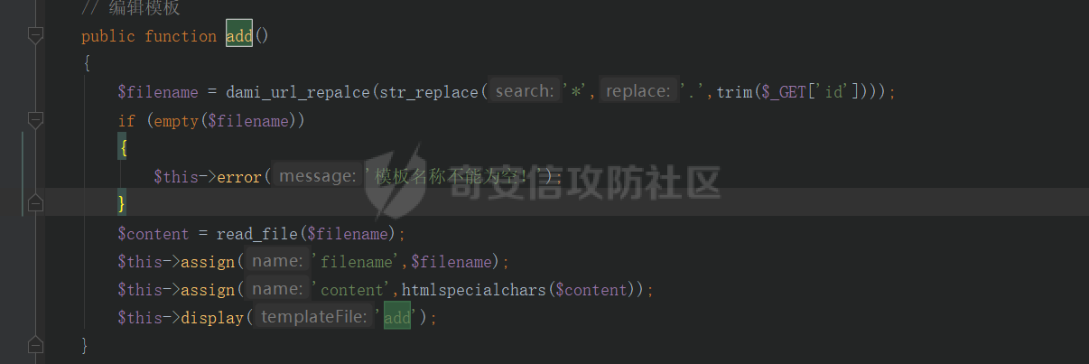 重载运算符_单目运算和双目运算_符桂花和符跃兰是什么关系